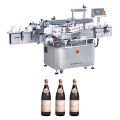 Professional Beer Labeling Machine With CE Certificate